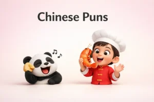 Chinese Puns